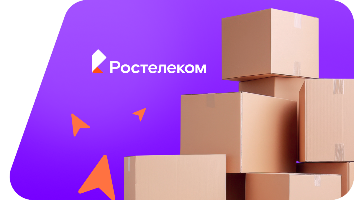 Переезд в новую квартирув деревня Новые Чукалы (Чувашская Республика)